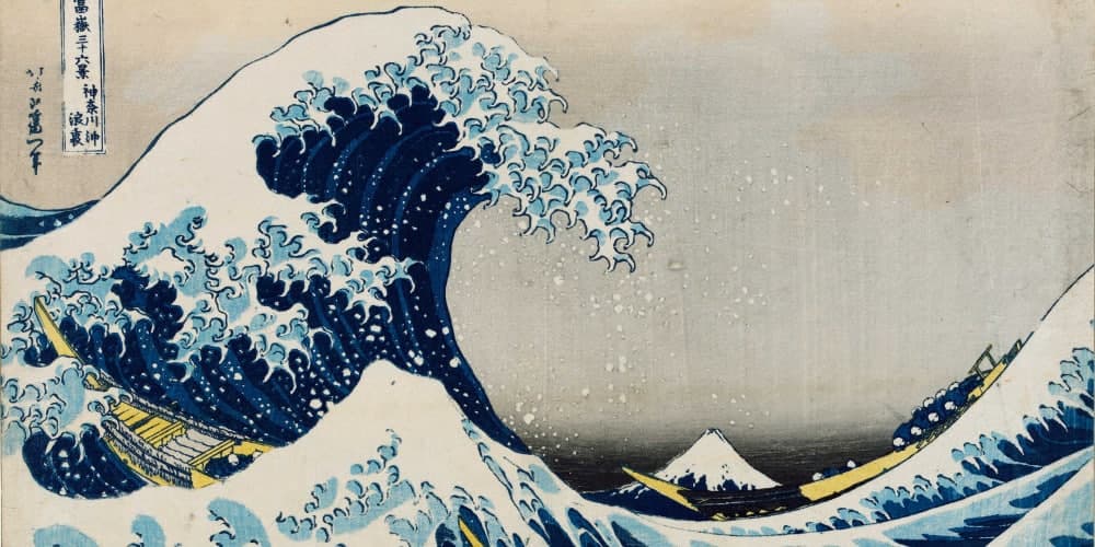 Estampe Katsushika Hokusai : estimation gratuite