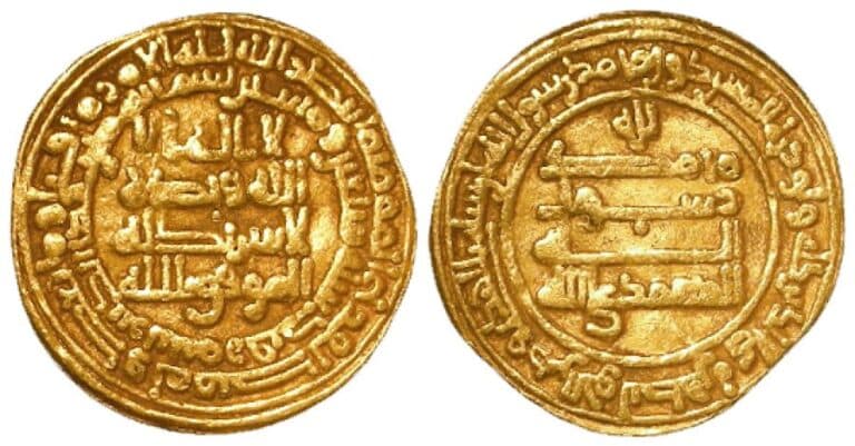 Dinar (monnaie