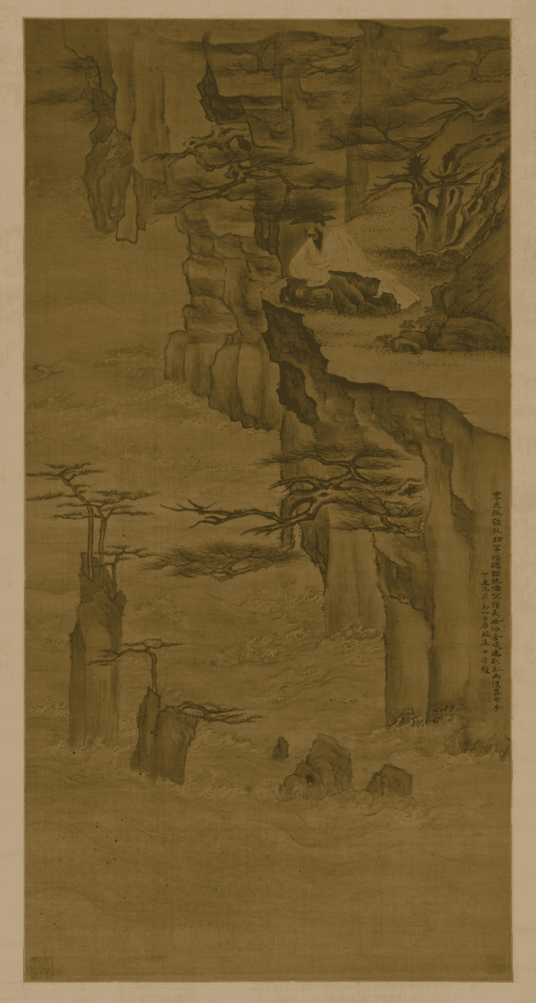 Gao Fenghan