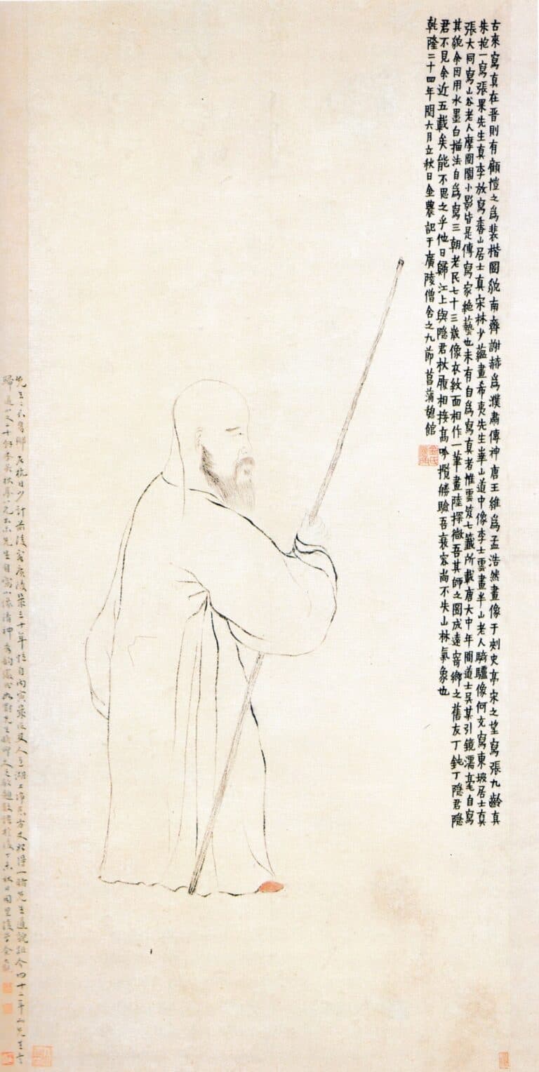 Jin Nong