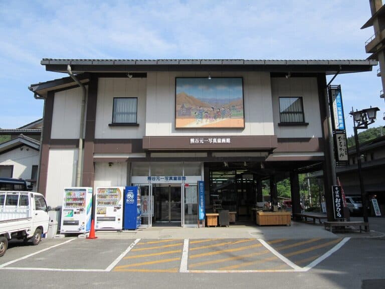 Motoichi Kumagai