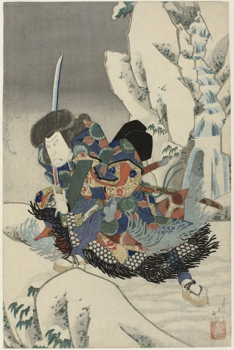 Shunbaisai Hokuei
