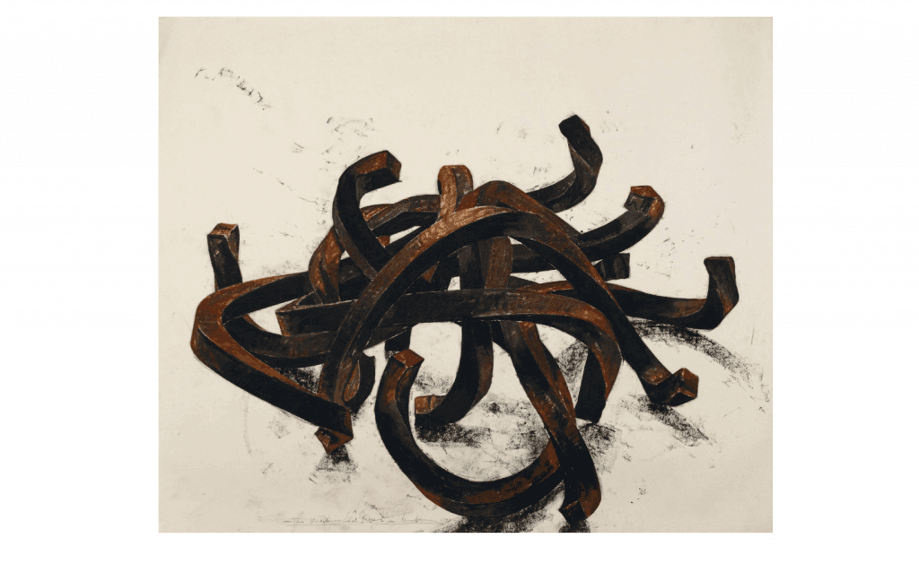 Dessin Bernar Venet : estimation gratuite Dessin Bernar Venet : estimation gratuite