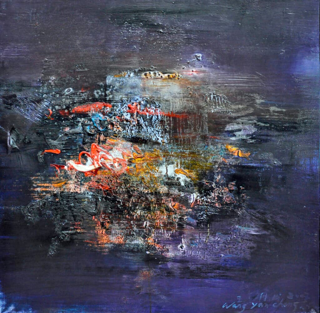 Estimation de la Valeur d’un Tableau Signé et Daté par Wang Yan Cheng en 2007, Acquis Directement Auprès de la Galerie Ardital à Aix