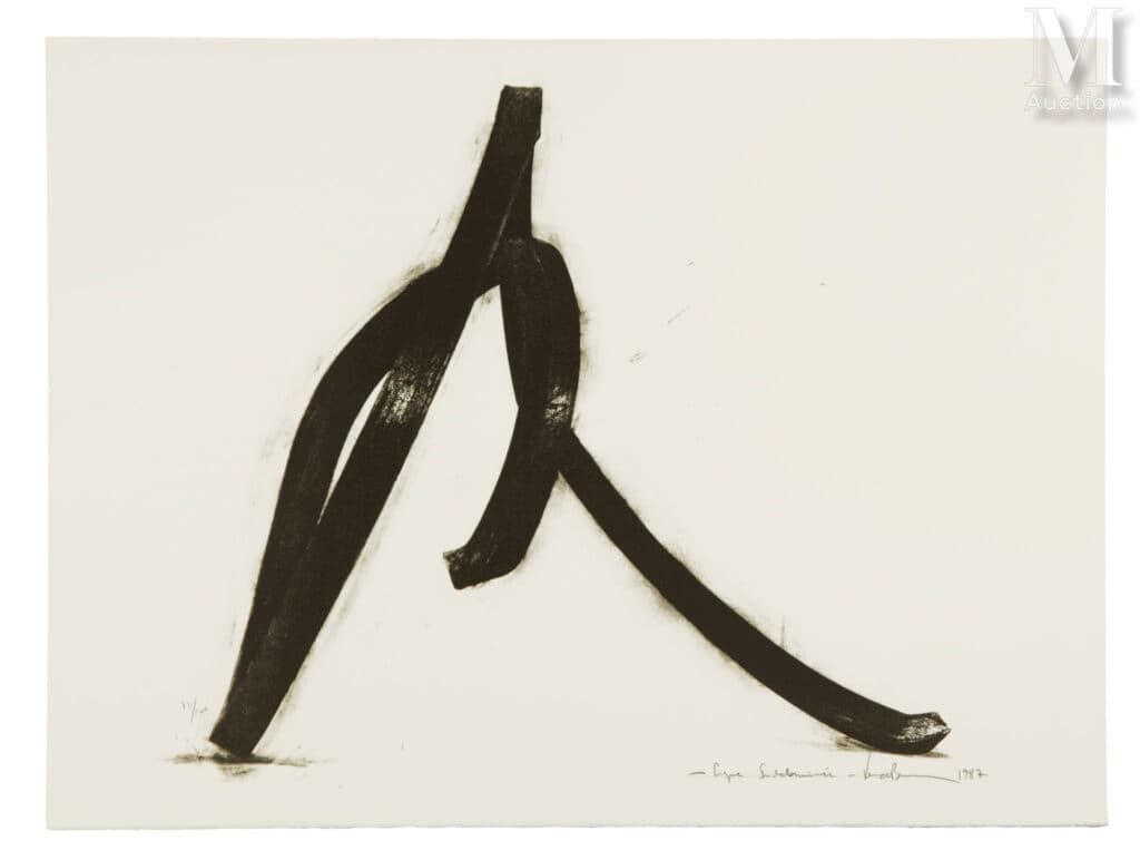 Sérigraphie et Gravure Bernar Venet : estimation gratuite Sérigraphie et Gravure Bernar Venet : estimation gratuite