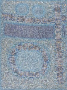 Peinture Seund Ja Rhee : expertise et estimation Peinture Seund Ja Rhee : expertise et estimation